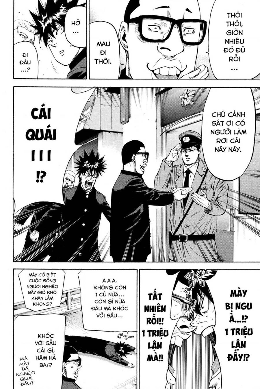 a-bout! chapter 186 3