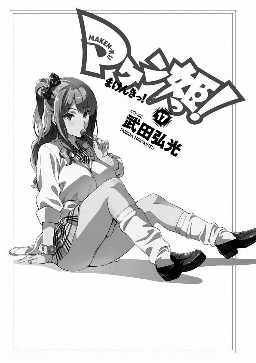 maken-ki! chapter 85 7