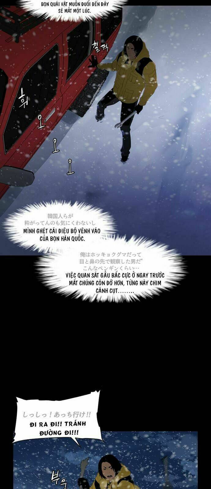 đêm vùng cực chapter 46 22