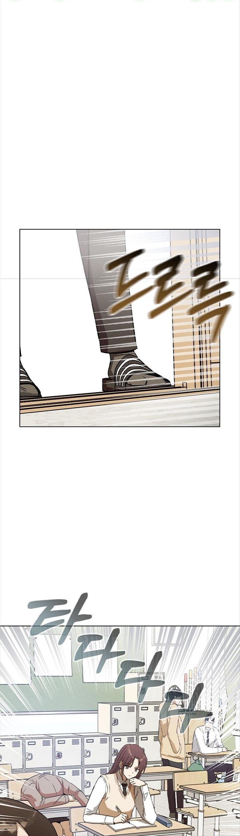 nhân duyên kiếp trước chapter 33.1 18