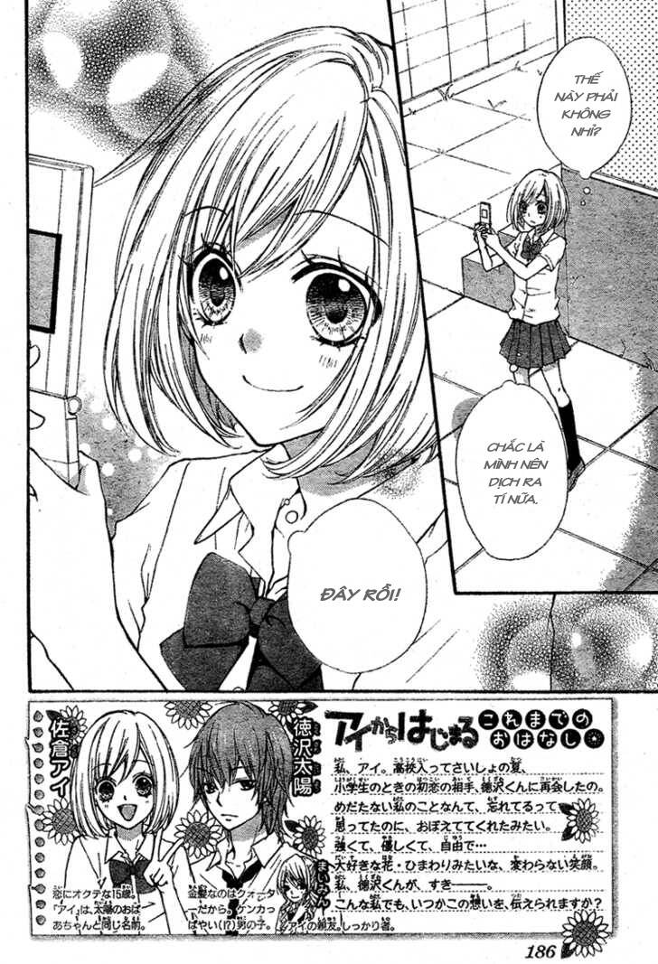 ai kara hajimaru chapter 2 5