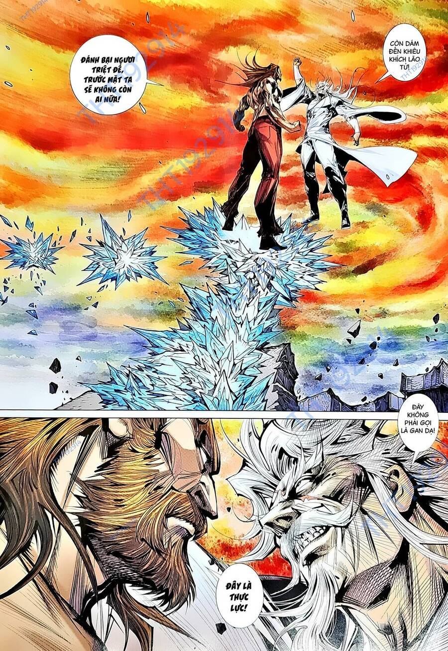 tân tác long hổ môn chapter 1236 7