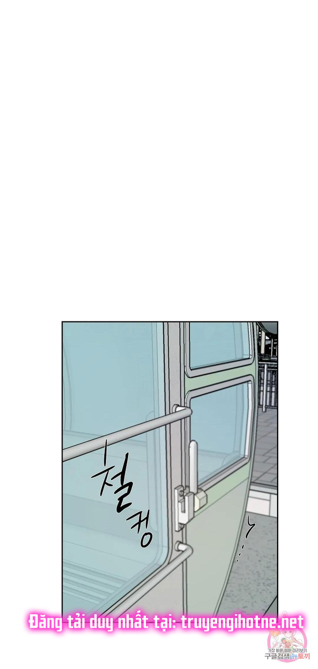 [18+] công tư phân minh chapter 67 36