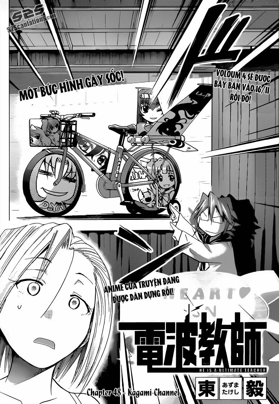 denpa kyoushi chapter 48 3