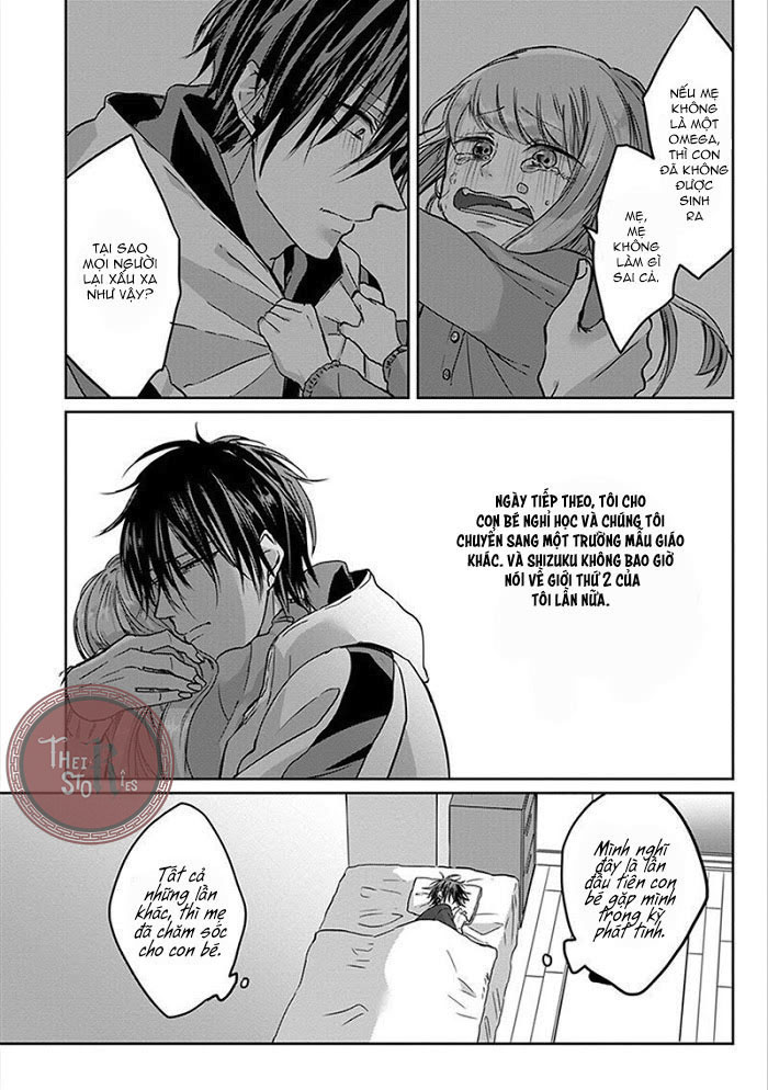 kiraide isasete chapter 3 15