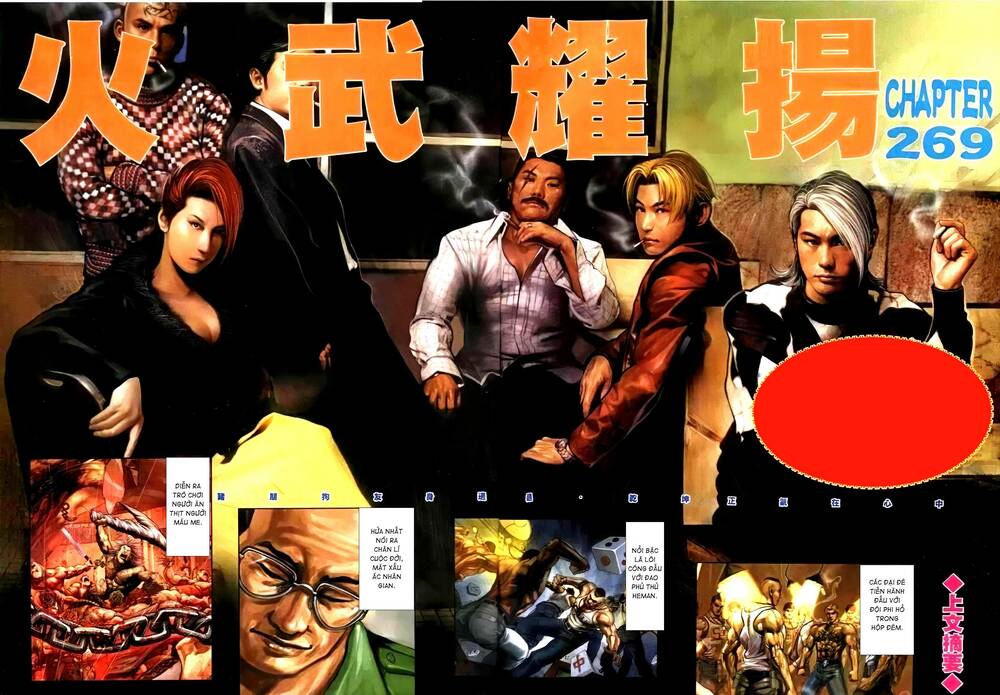 hỏa vũ diệu dương chapter 285 2