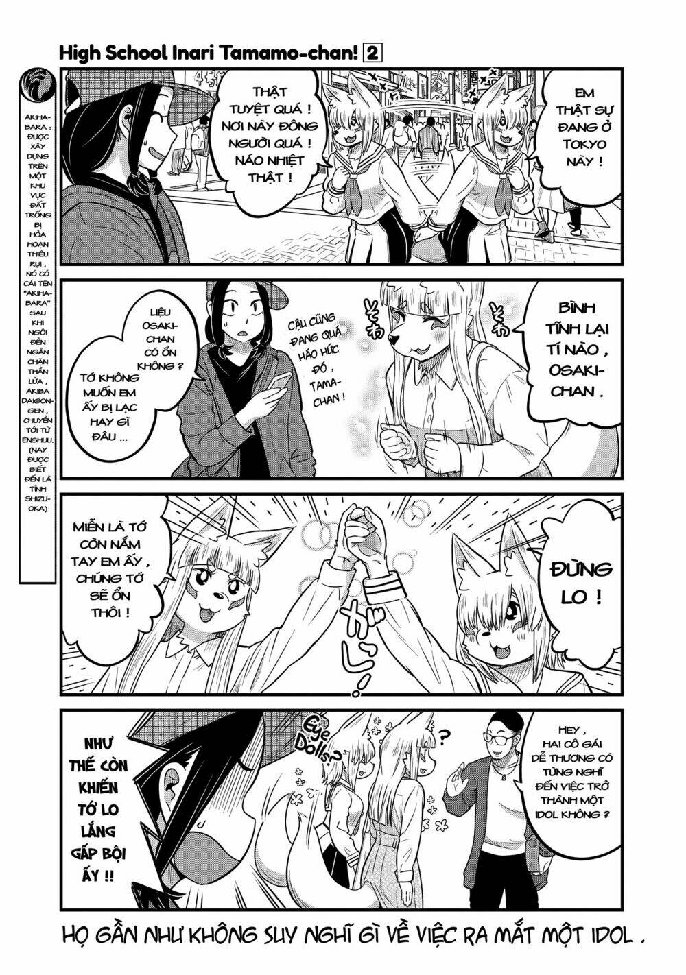 high school inari tamamo-chan ! chapter 26 4