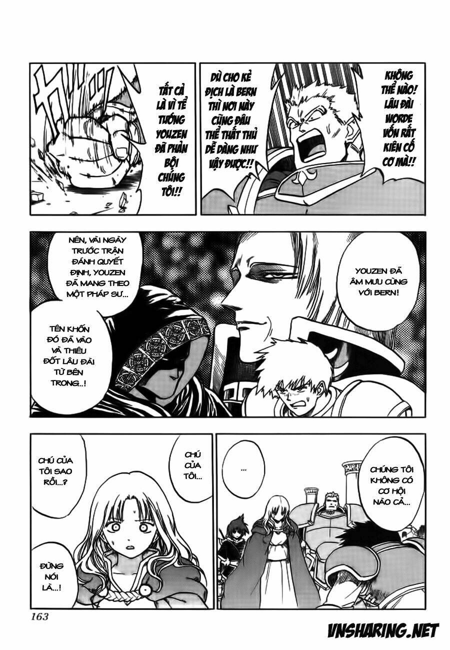 fire emblem-hasha no tsurugi chapter 4 8