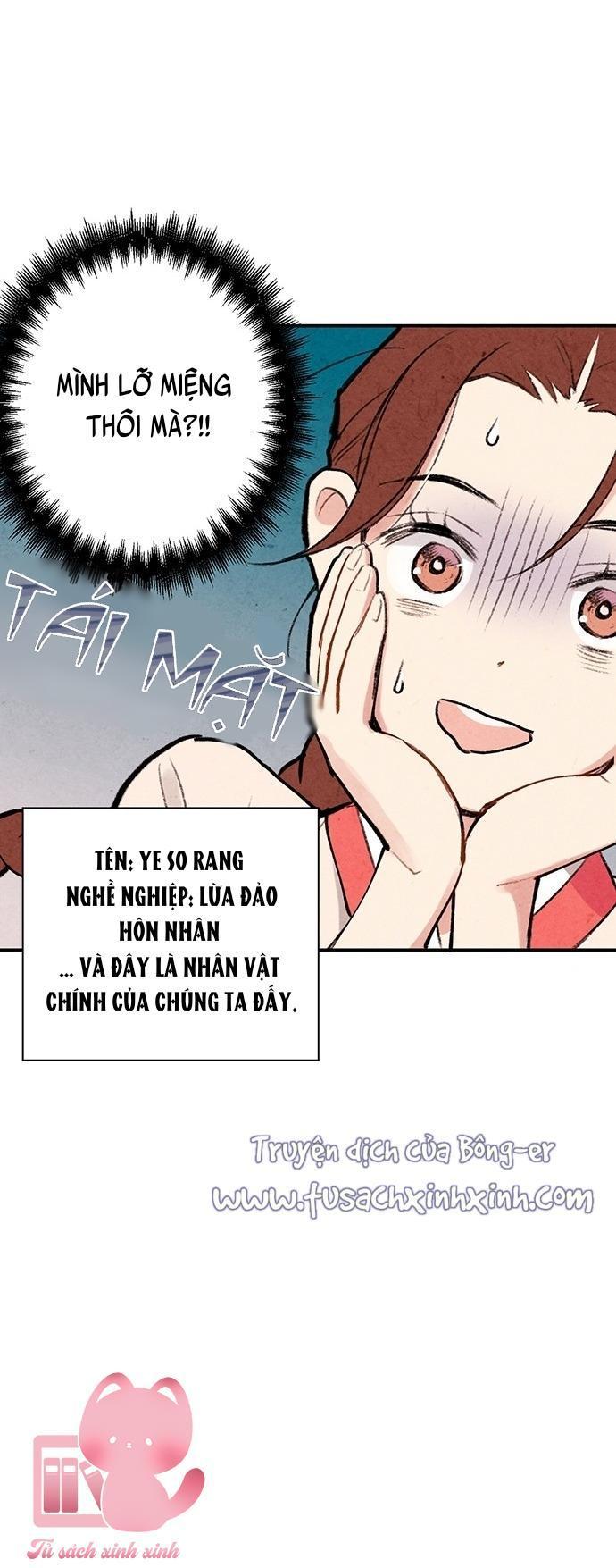 lệnh cấm hôn chapter 2 56