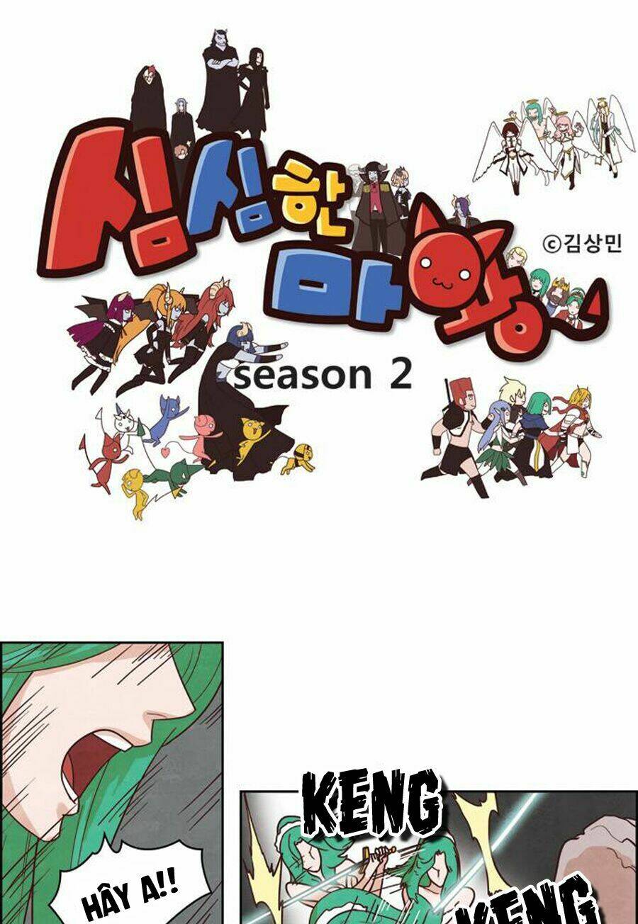 the devil king is bored chapter 113 3