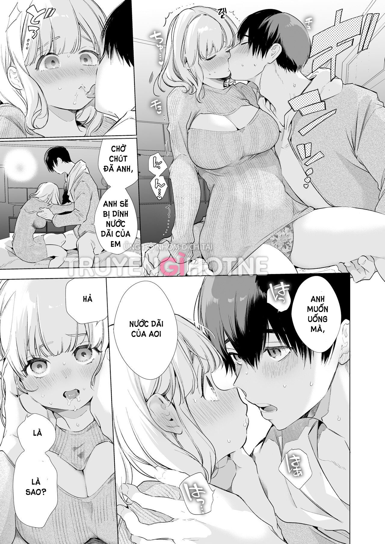 cô bạn gái nhiều nước dãi của tôi chapter 1.2 5