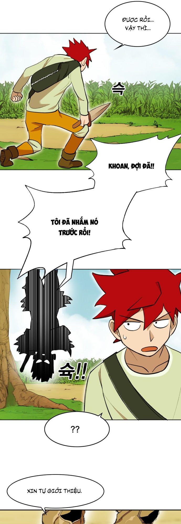 hard core leveling warrior chapter 176.4 8