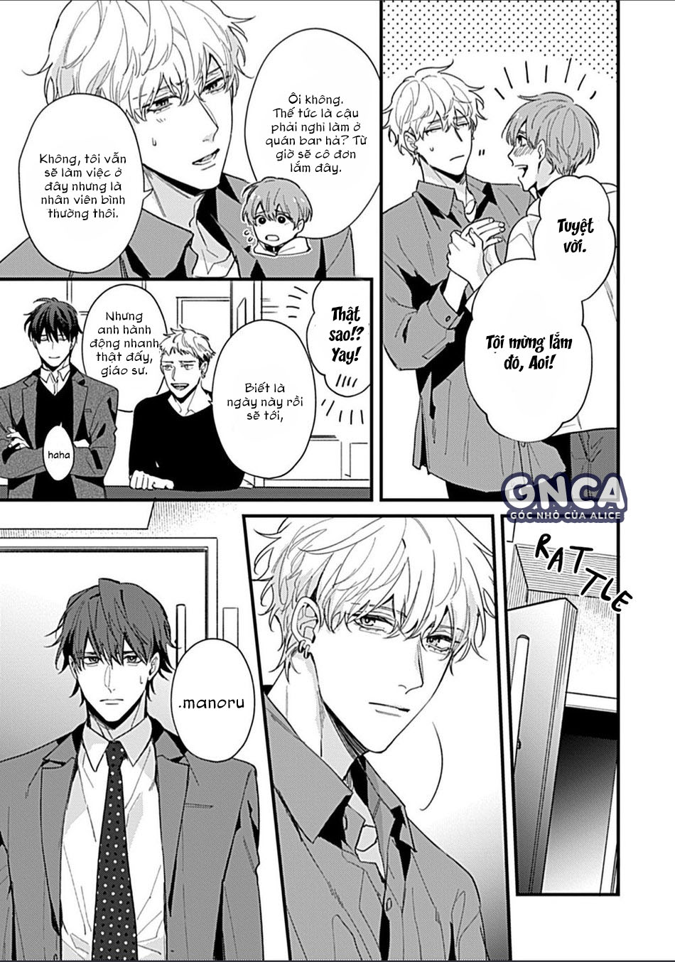 một omega mạnh mẽ chapter 6 31