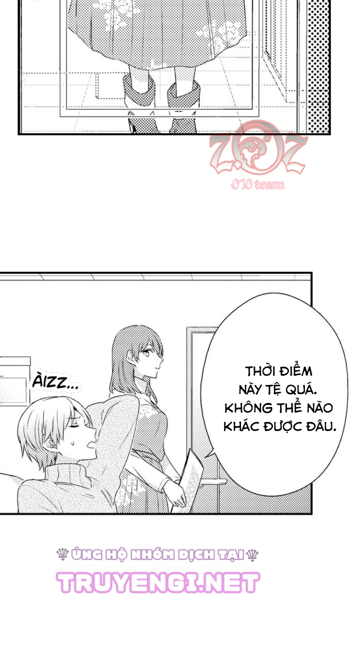 oyama no, otoko na sugao ~ chanto ore wo miteitte chapter 11 11