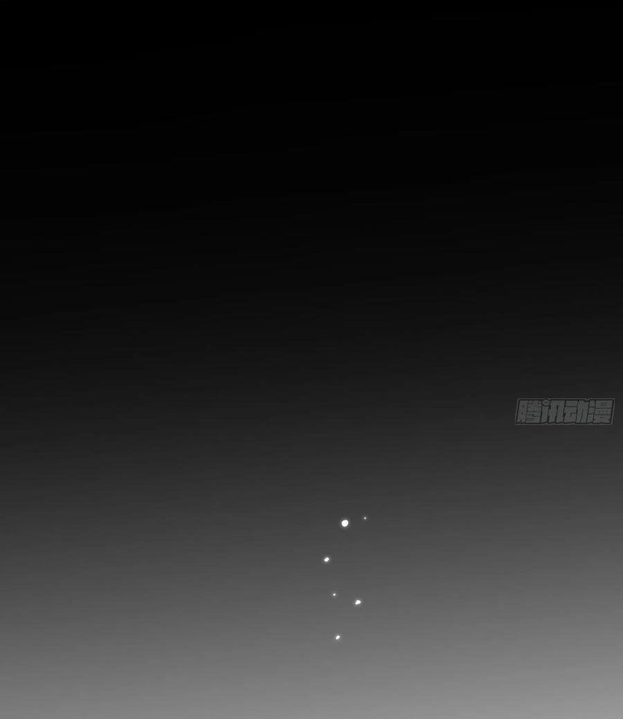 lục thân bất nhận chapter 79 23