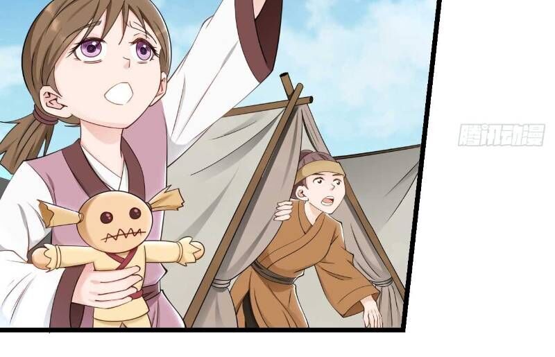 lão tổ của bạn đang online chapter 45 16