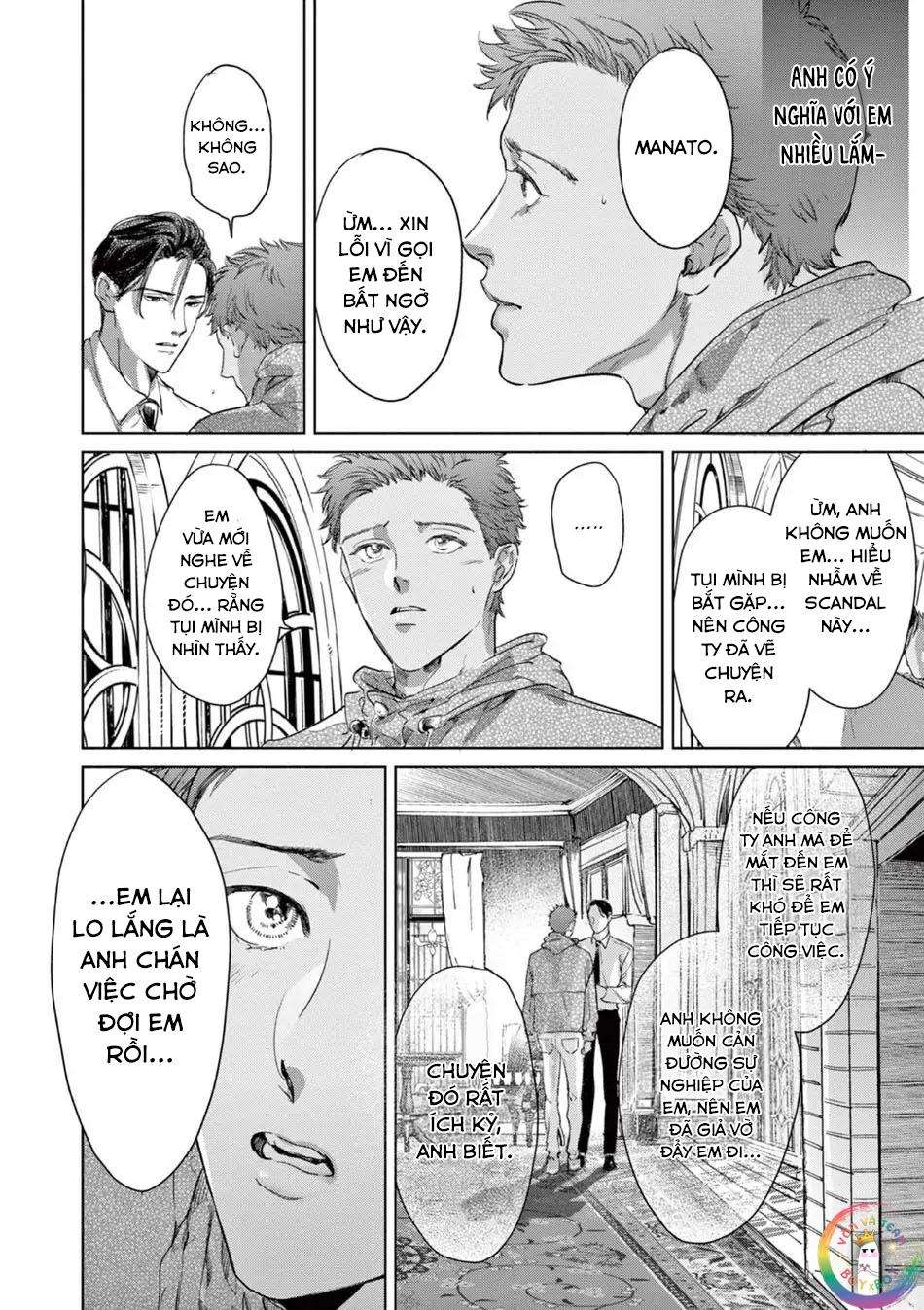 nụ hôn này không thể lên báo được! chapter 7 12