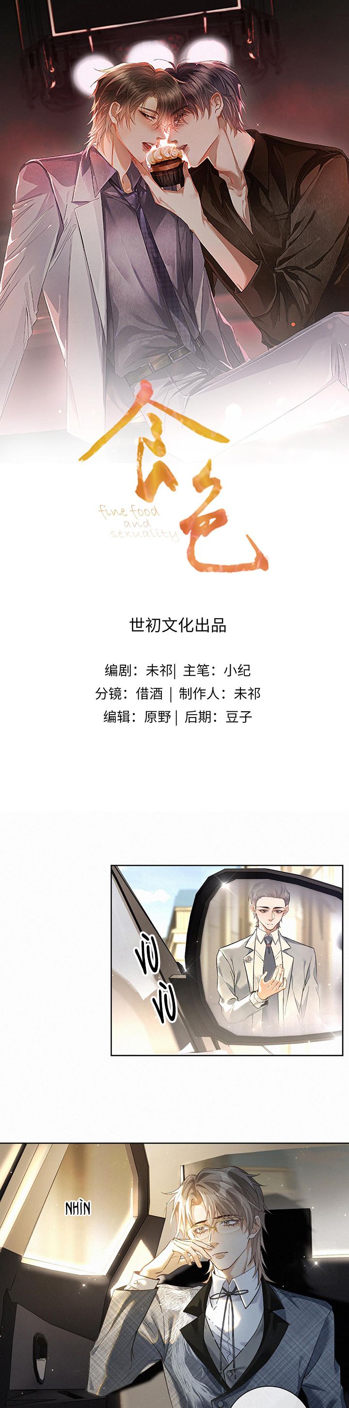 thực sắc chapter 13 2