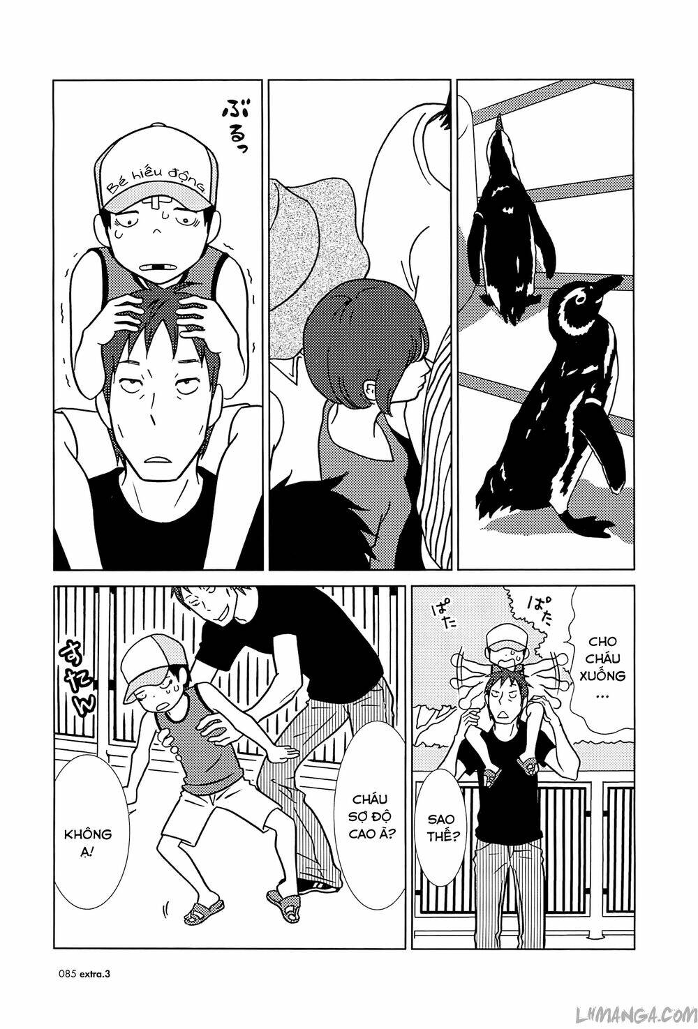 usagi drop chapter 59 19