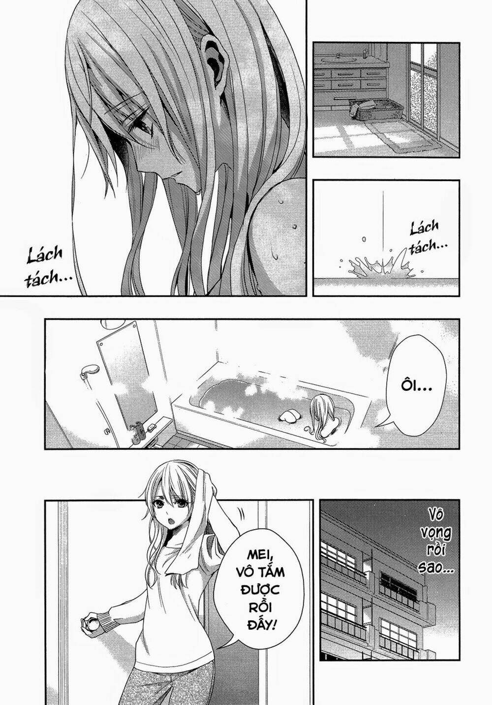citrus (saburouta) chapter 12 6