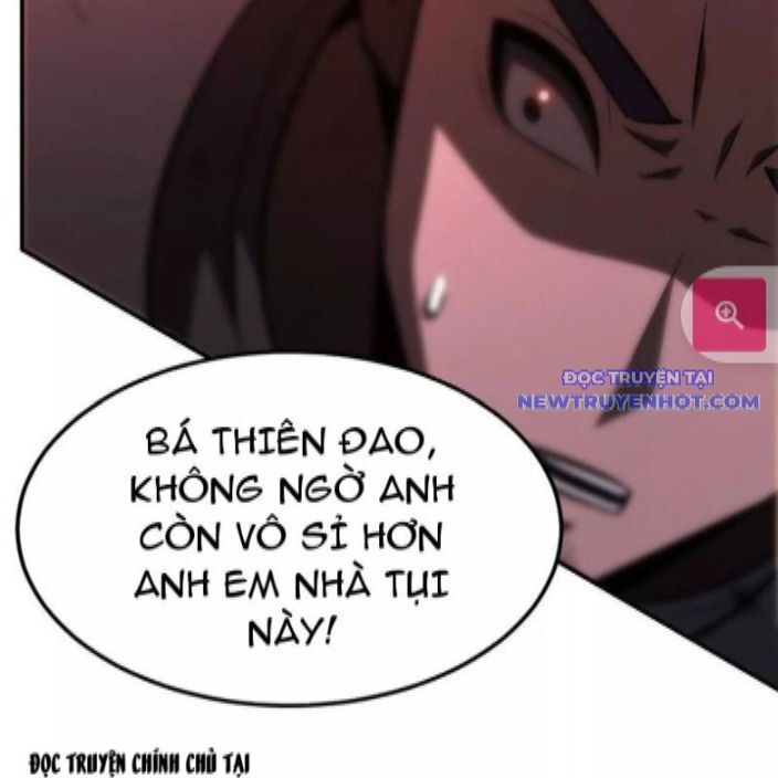 võng du chi thiên hạ vô song chapter 81 47