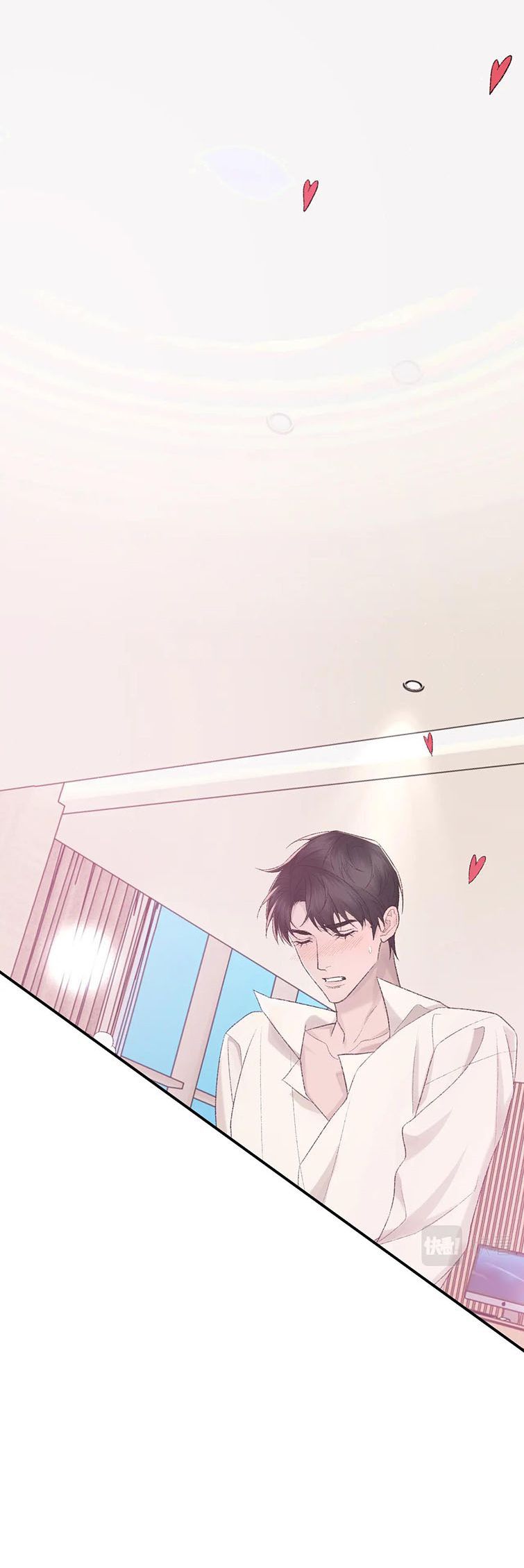 cấu bệnh chapter 94 18