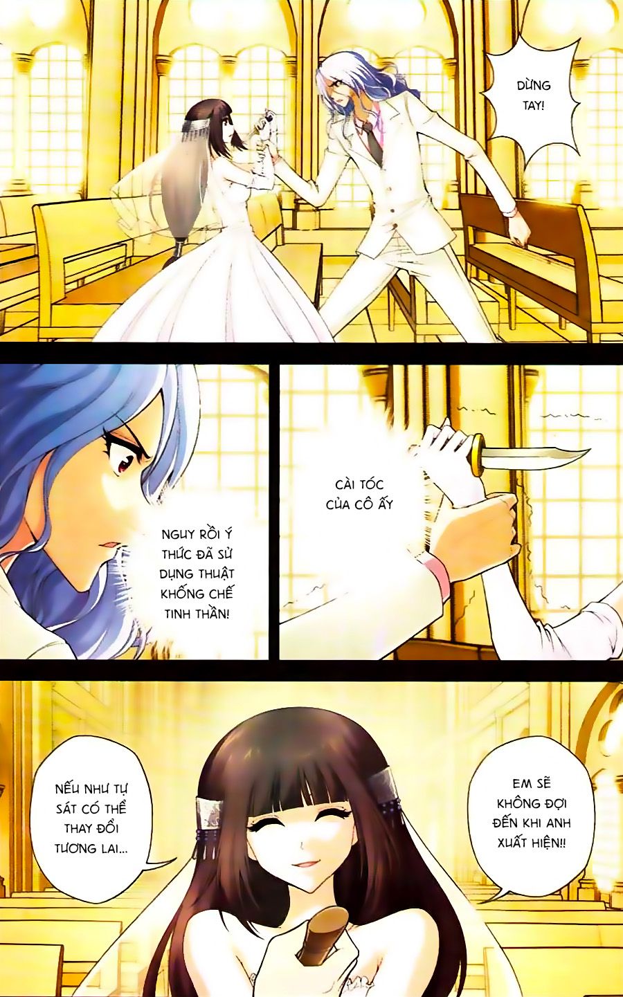 thâu tinh cửu nguyệt thiên chapter 355 11