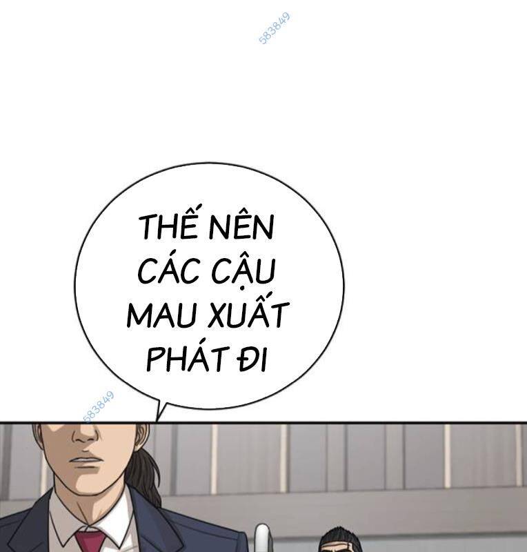 thời đại ulzzang chapter 30.5 144