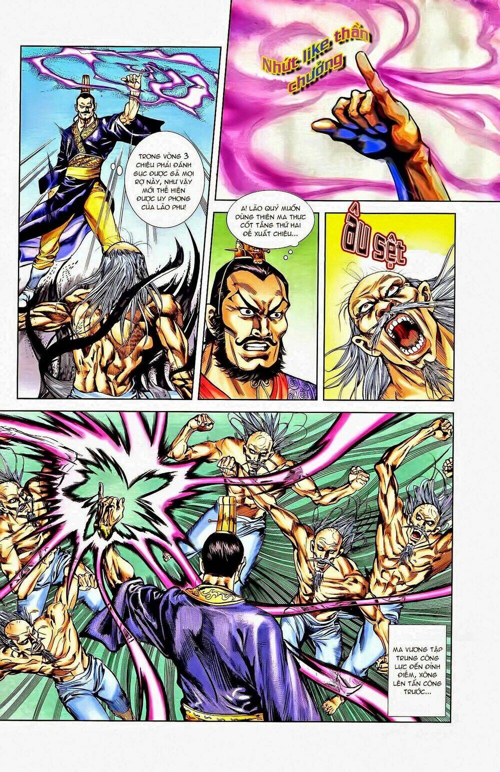 thiên tử truyền kỳ 1 - cơ phát khai chu bản chapter 42 15