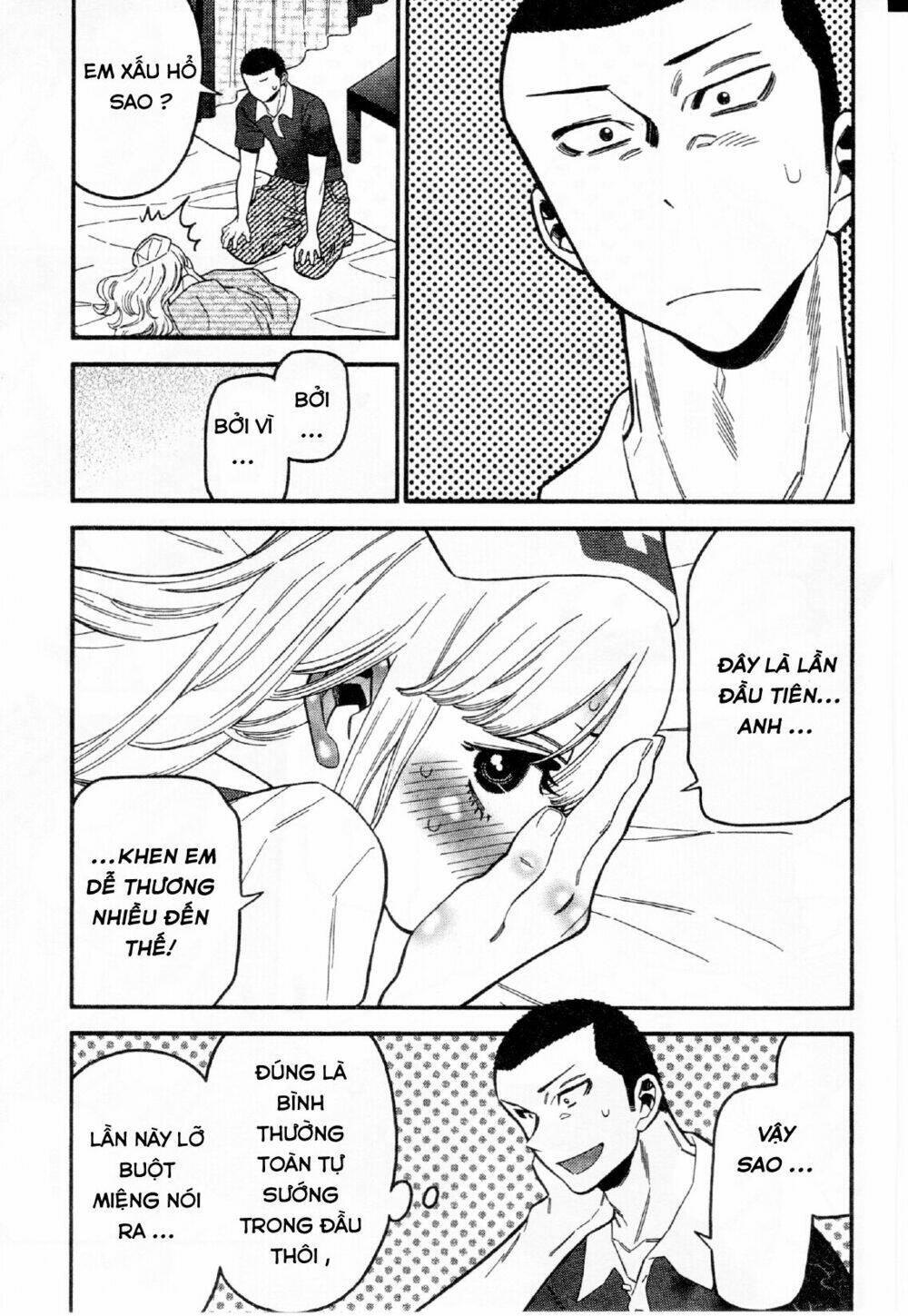 momoiro meloik chapter 25 4