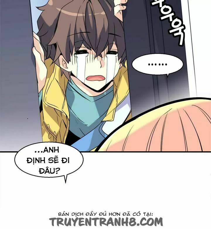 amentia chapter 47 11