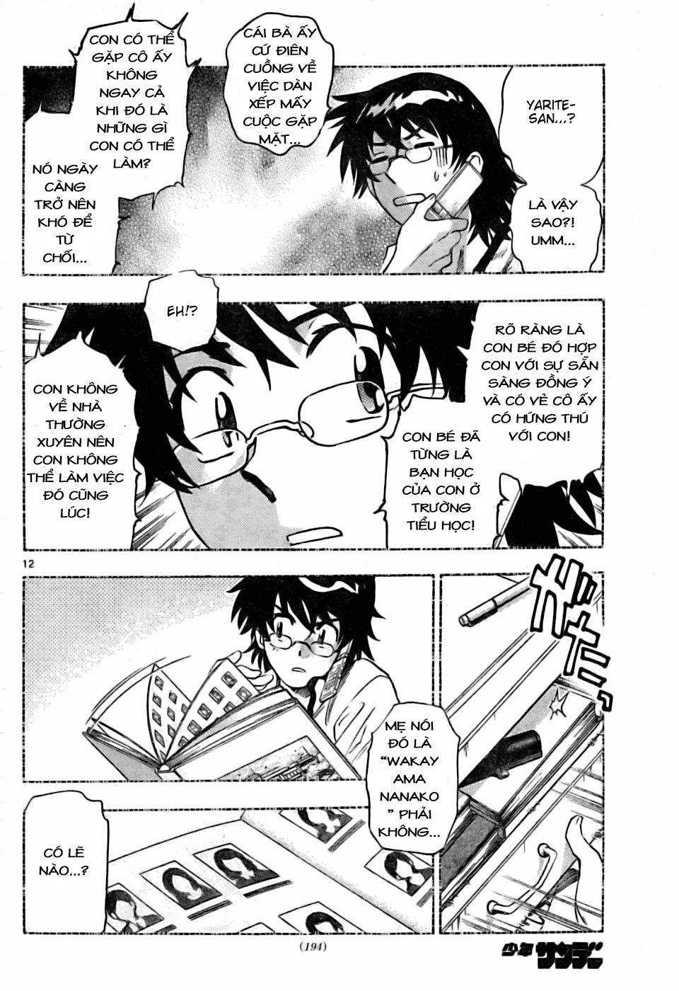 zettai karen children – the lovely children chapter 152 13