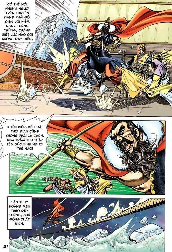 thiên tử truyền kỳ 3 - lưu manh thiên tử chapter 43 21