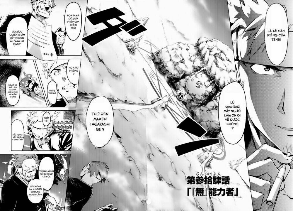 maken-ki! chapter 34 9