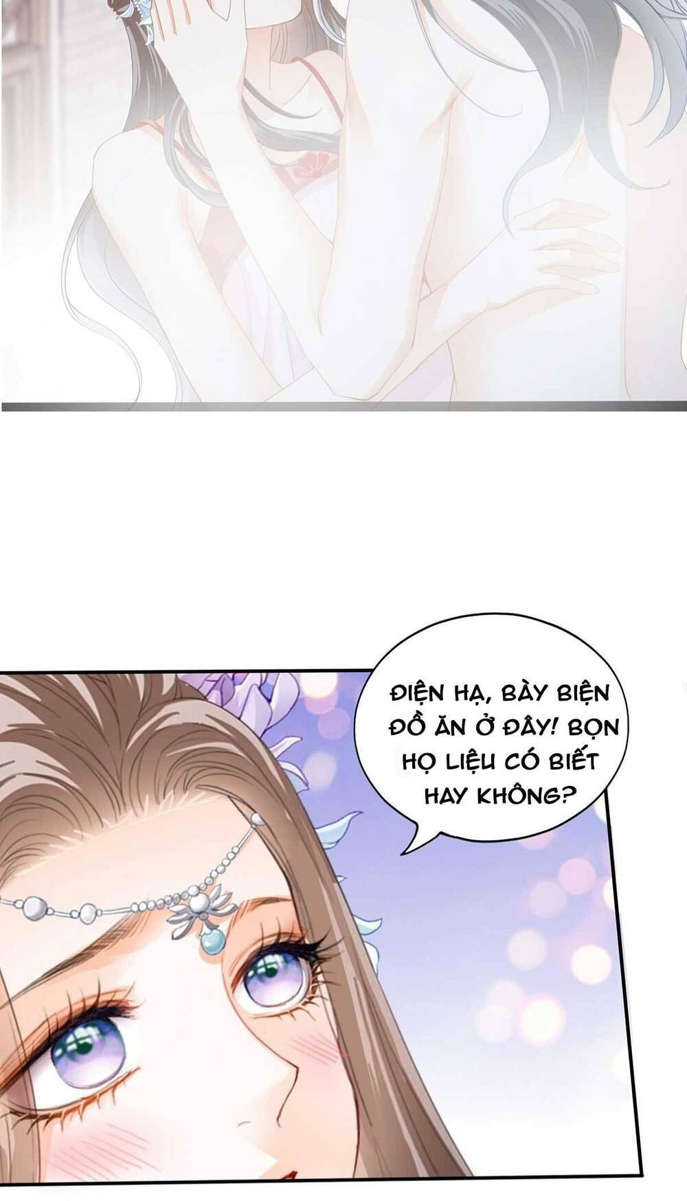 bổn vương muốn nàng chapter 84 32