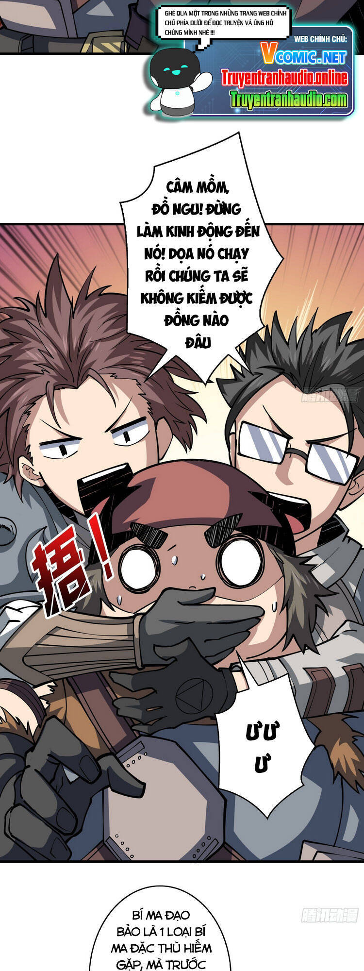 Vừa Chơi Đã Có Tài Khoản Vương Giả chapter 76.1 3