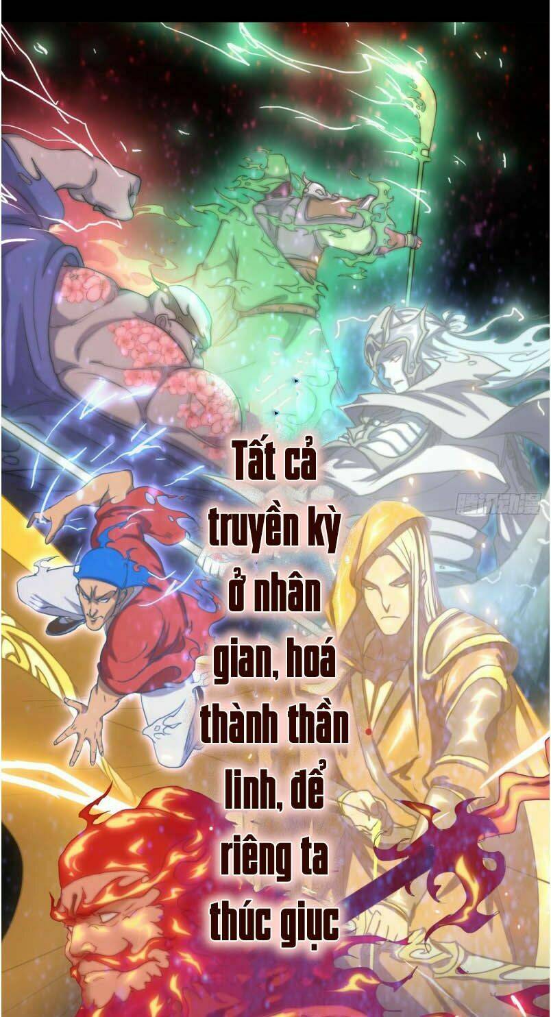 đô thị hàng thần khúc chapter 0 13