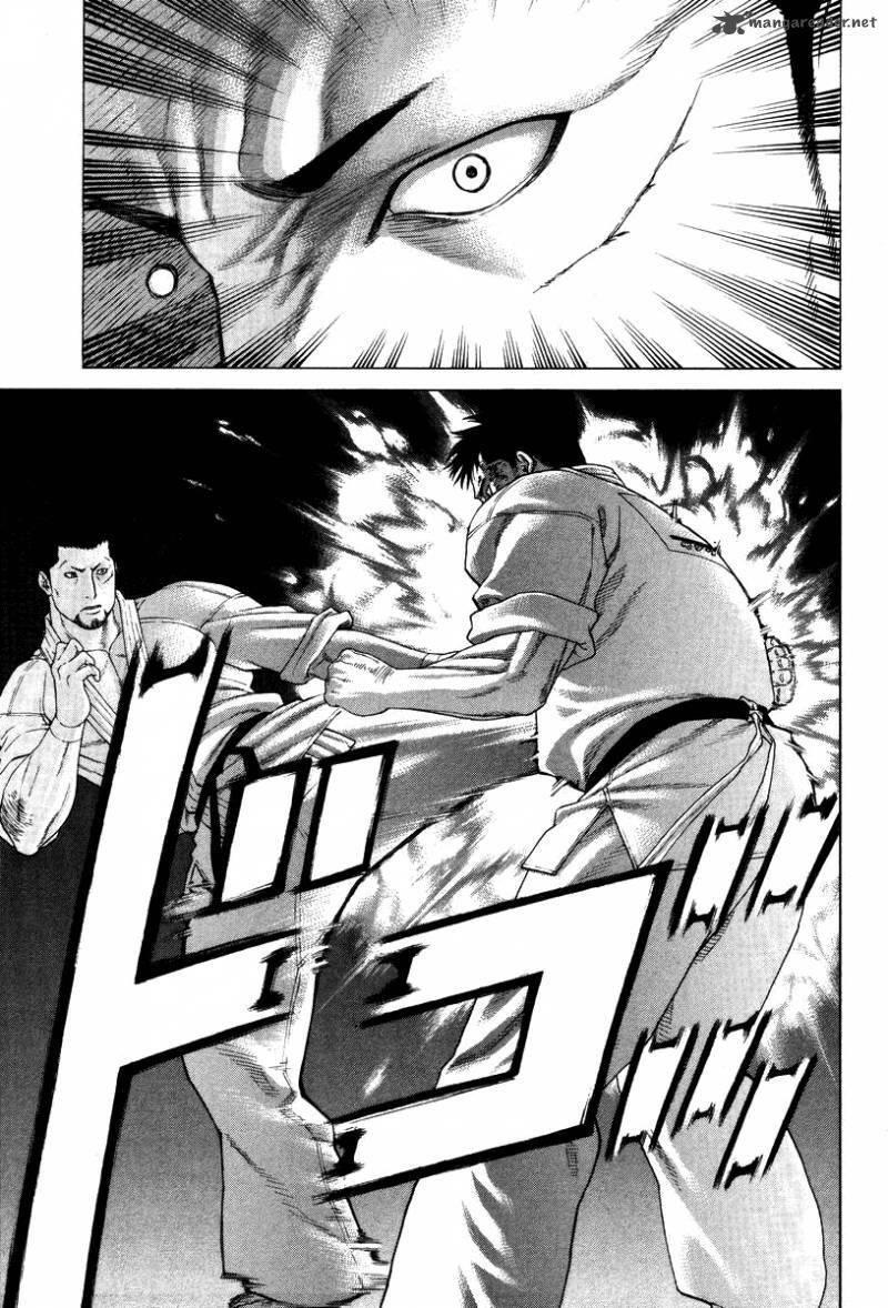 karate shoukoushi kohinata minoru chapter 144 13