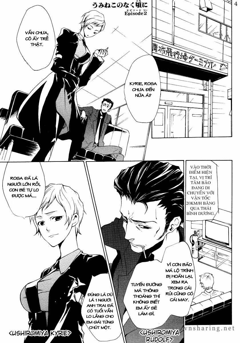 umineko no naku koro ni episode 2: turn of the golden witch chapter 10 2