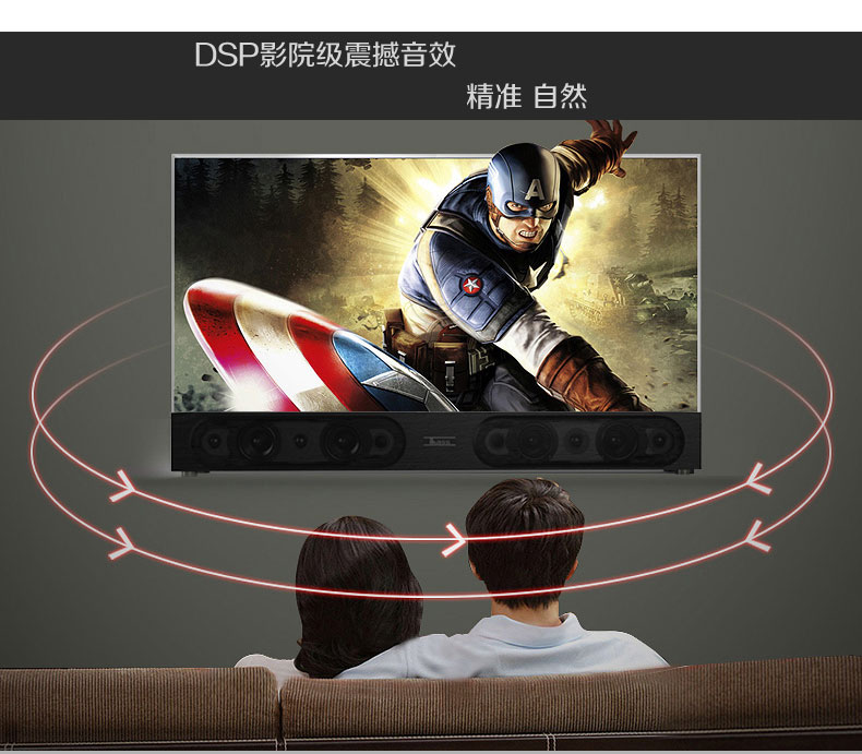 loa soundbar dùng tivi smart nghe nhạc xem phim âm thanh nổi IBASS S91K ( có ổ điện đa năng ) hàng nhập khẩu