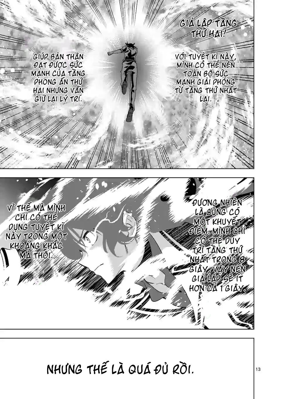 shijou saikyou ouku-san no tanoshii tanetsuke harem uzukuri chapter 58.2 2