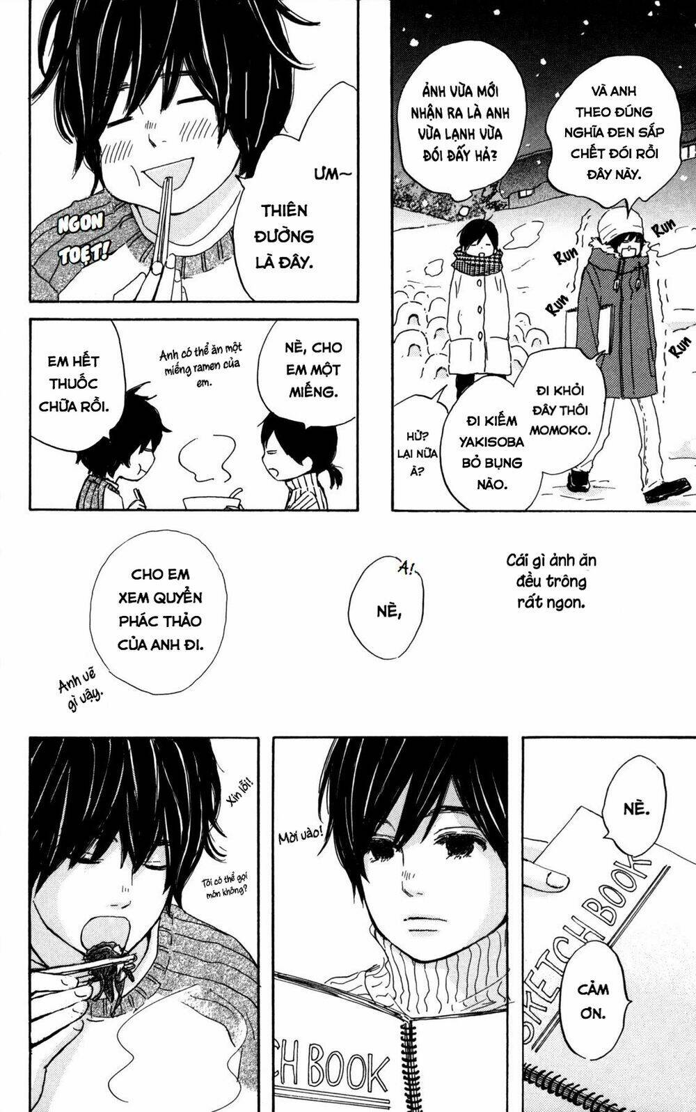 star child chapter 7 24