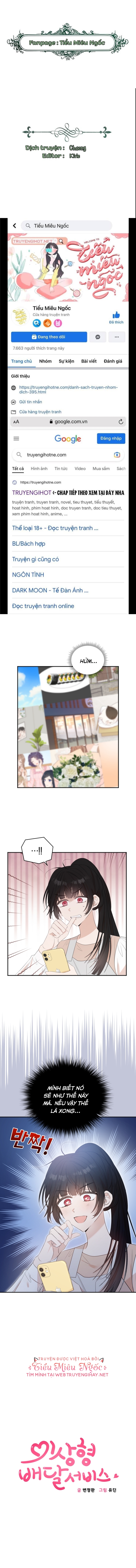 cuộc giao dịch lý tưởng chapter 53 1