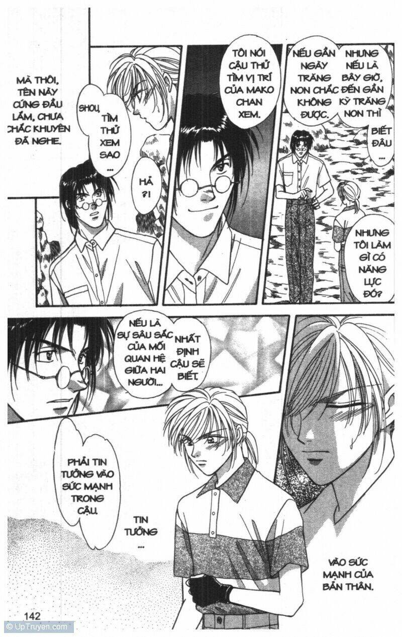 tsuki no umareru yoru chapter 6 141