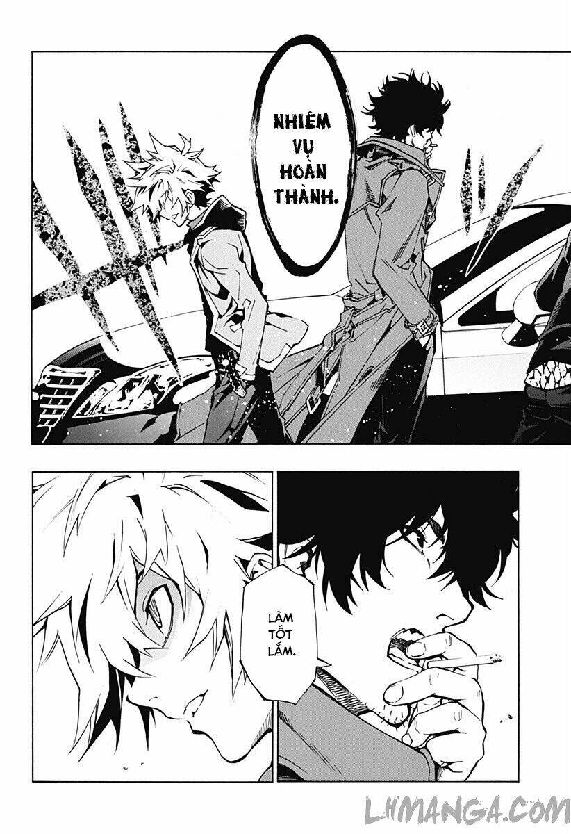 ana no mujina chapter 2.2 29