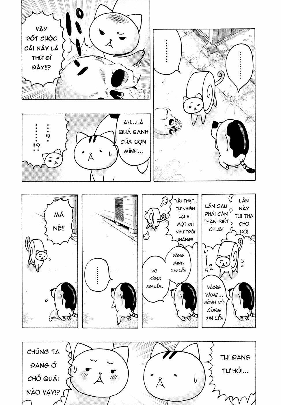 donyatsu chapter 8 7