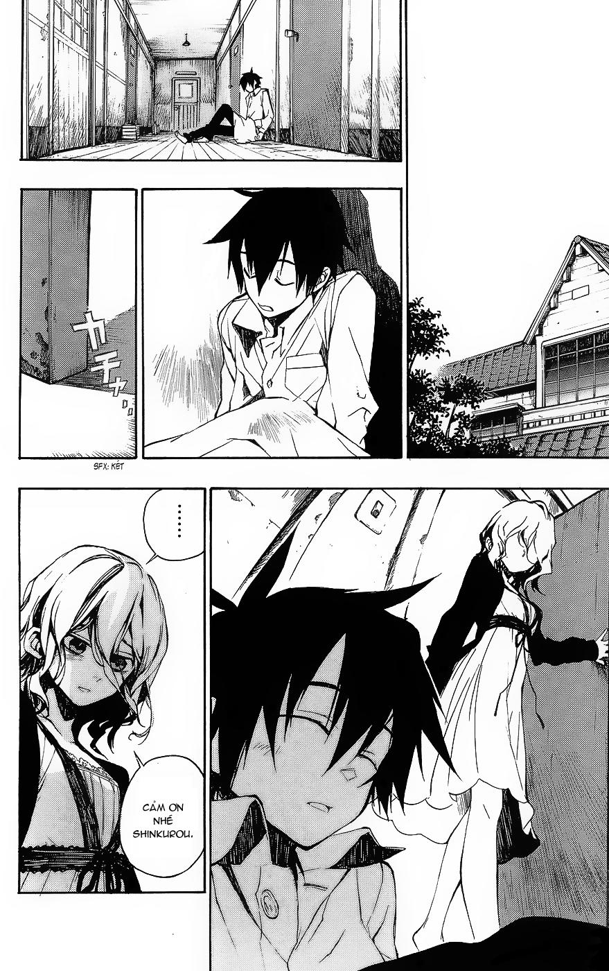 kure-nai chapter 1.2 3