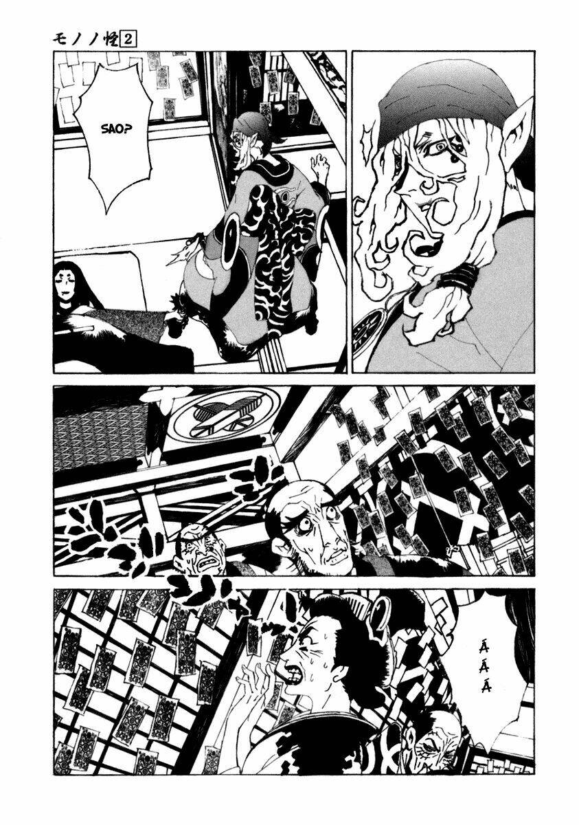 mononoke chapter 10 14