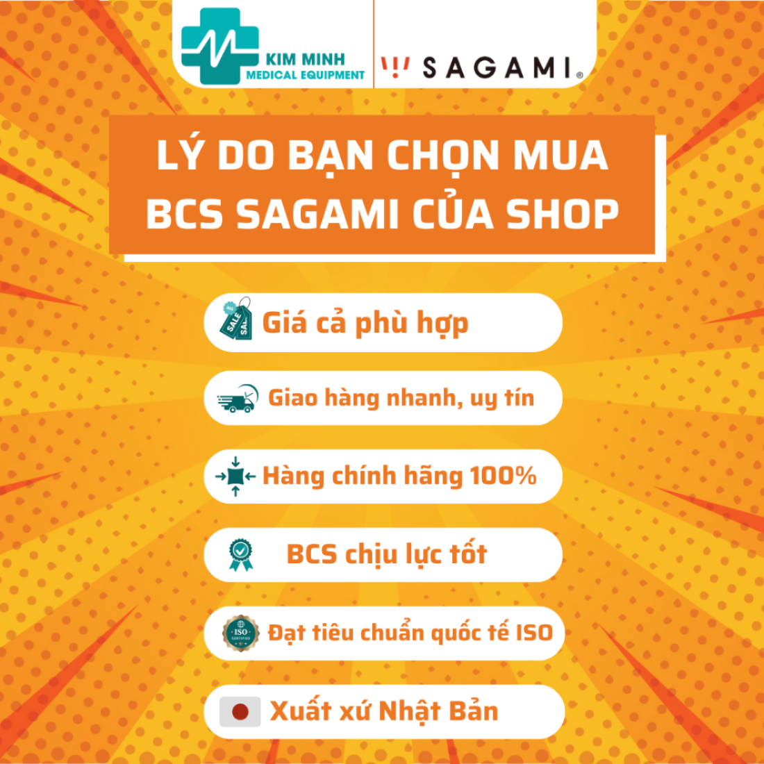 Bao cao su Sagami Are Are gai nổi ôm cực khít hộp 5 chiếc, 10 chiếc