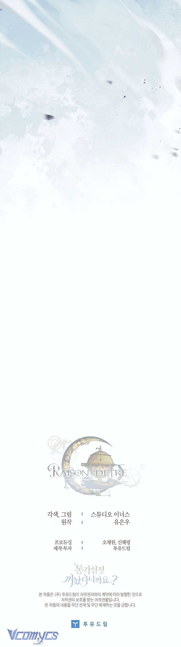 tôi đã tắt cài đặt chế độ nhận thức nỗi đau! chapter 17 48